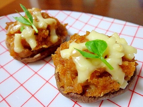 椎茸のカレーチーズ焼き♡